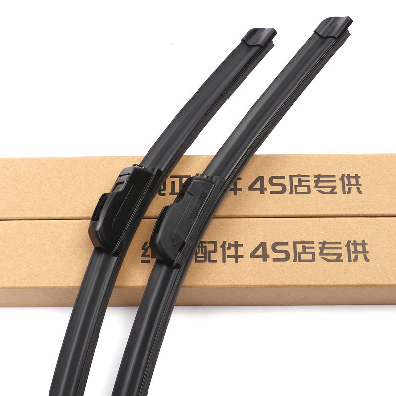 JIELUN The manufacturer produces wholesale sales car boneless wiper supply universal U-type boneless wiper blade universal U-type boneless wiper 250-700mm