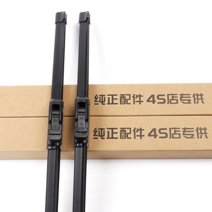 JIELUN The manufacturer produces wholesale sales car boneless wiper supply universal U-type boneless wiper blade universal U-type boneless wiper 250-700mm